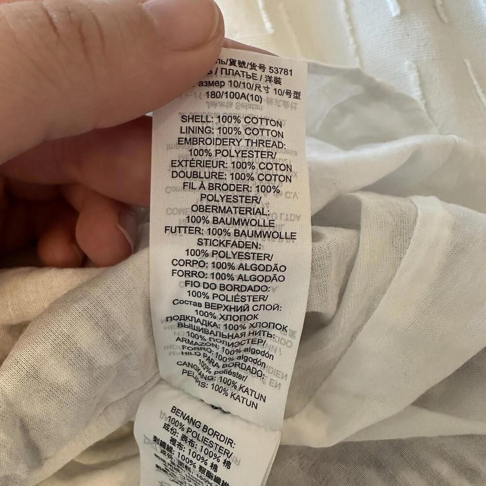 TORY BURCH Eyelet Seersucker Midi Dress Size 10 - Picture 9 of 9